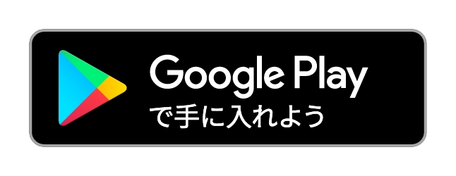 Tinderについてのfaq Tinder